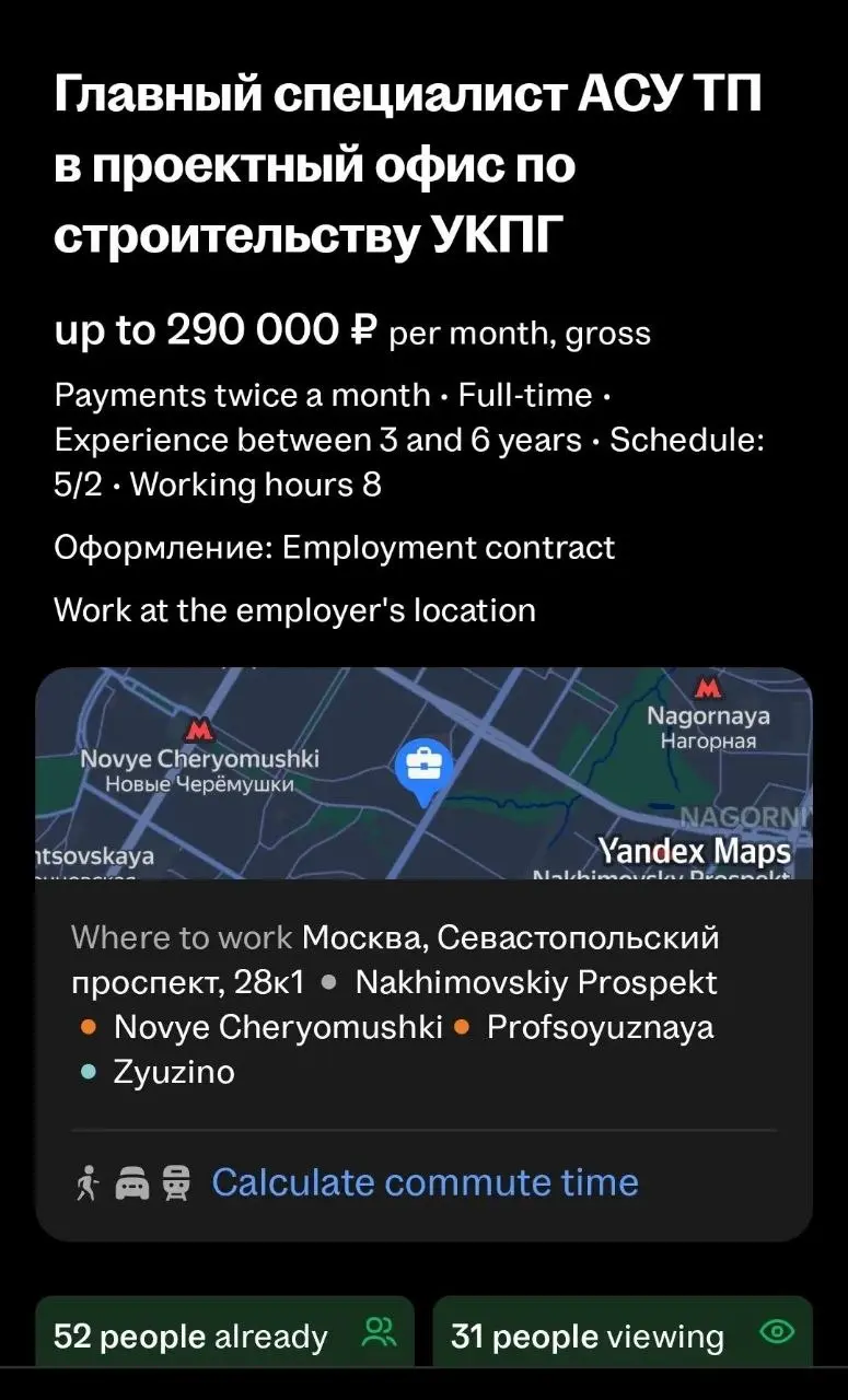 ⚡ ВАКАНСИЯ: Главный специалист по автоматизации | АЛРОСА-Газ
АЛРОСА-Газ — дочерняя компания АЛРОСА, которая занимается добычей газа для обеспечения производственных объектов и населения.
📍 Москва, м | Сетка — социальная сеть от hh.ru