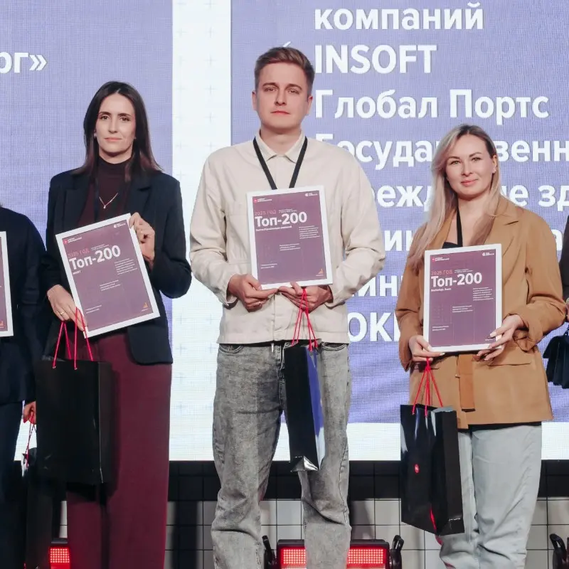 Алексей Левин