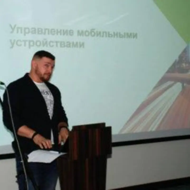 Андрей Пономарев