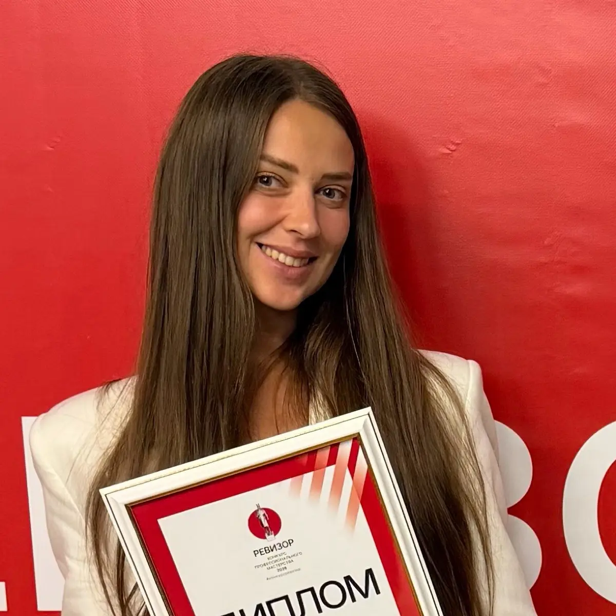 Екатерина Рощина