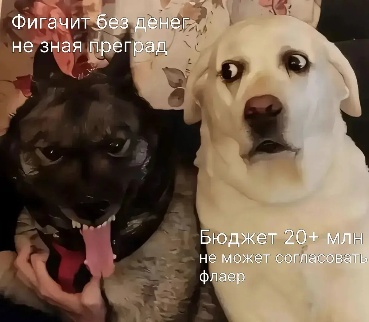 Умение делать без бюджета - полезный ли это навык? | Сетка — социальная сеть от hh.ru