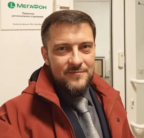 Network member avatar