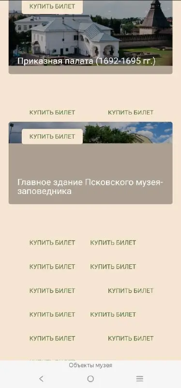 Свежие вакансии на сегодня — 24 сентября 2026
1. Руководитель группы дизайна продукта
🔹 Компания: Авито
🔹 Грейд: #lead
🔹 Зарплата: —
🔹 Тип: #офис Москва #удаленно
🔹 Подробнее на Vseti
2 | Сетка — социальная сеть от hh.ru