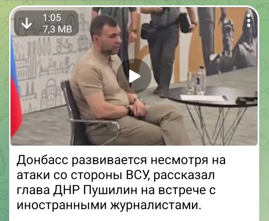 Это особенно интересно послушать жителям Киевского, Куйбышевского районов Донецка и Макеевки, которые сидят без света сутками,а так, серьёзный дядя вырос конечно из Дениса) | Сетка — социальная сеть от hh.ru