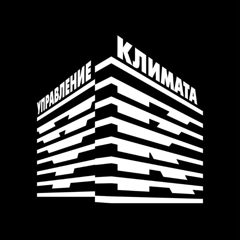 Екатерина Смирнова