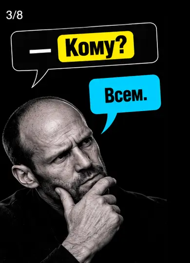 Предсказуемые продажи без данных? | Сетка — социальная сеть от hh.ru