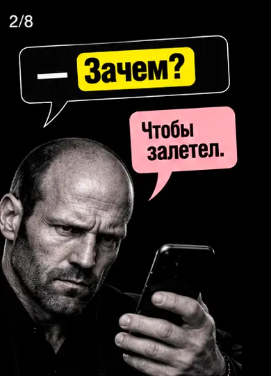 Предсказуемые продажи без данных? | Сетка — социальная сеть от hh.ru