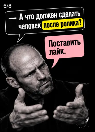Предсказуемые продажи без данных? | Сетка — социальная сеть от hh.ru