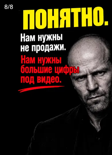Предсказуемые продажи без данных? | Сетка — социальная сеть от hh.ru