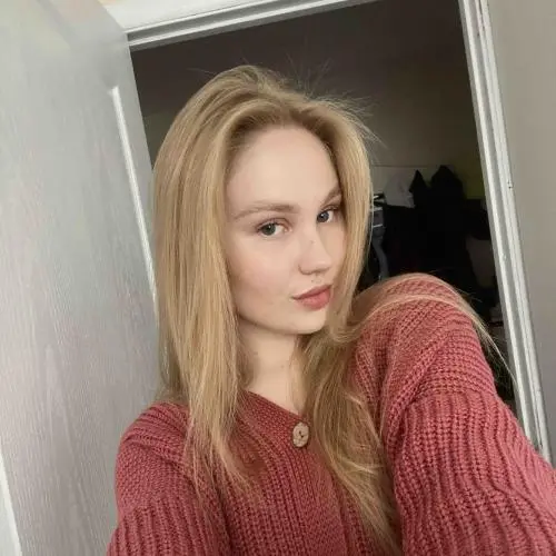 Алина Ужегова