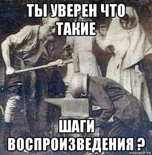 Подпишись и поделись с любимым коллегой 🆘 | Сетка — социальная сеть от hh.ru