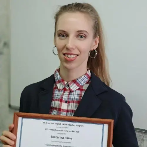 Екатерина Пилина