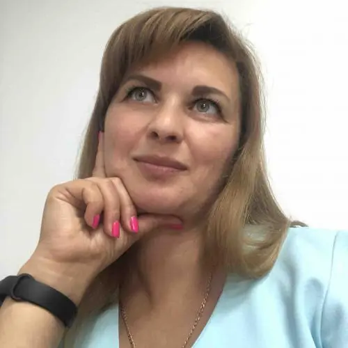 Екатерина Исмаилова