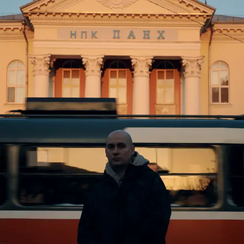 Евгений Редько