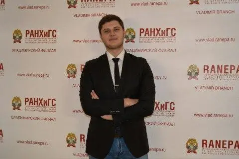 Алексей Хромов