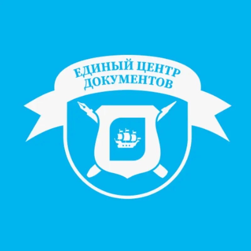 Марина Урбан