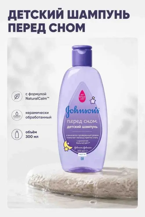 Екатерина Колесникова
