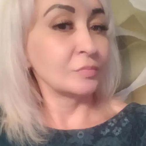 Светлана Оганисян