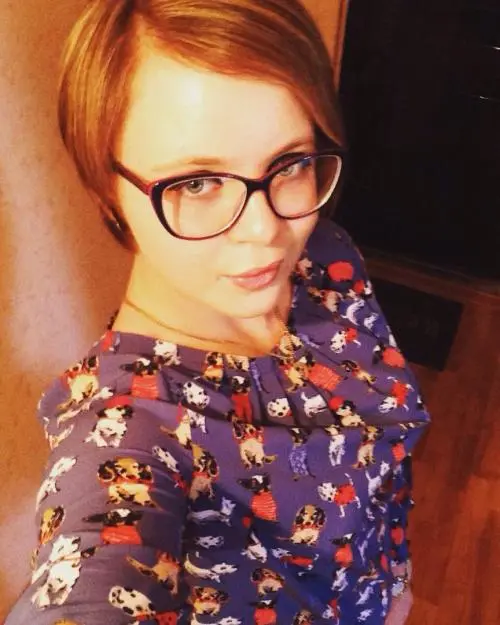Екатерина Андриалович
