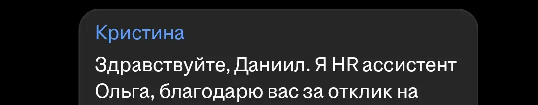 AGI БЛИЗКО | Сетка — социальная сеть от hh.ru