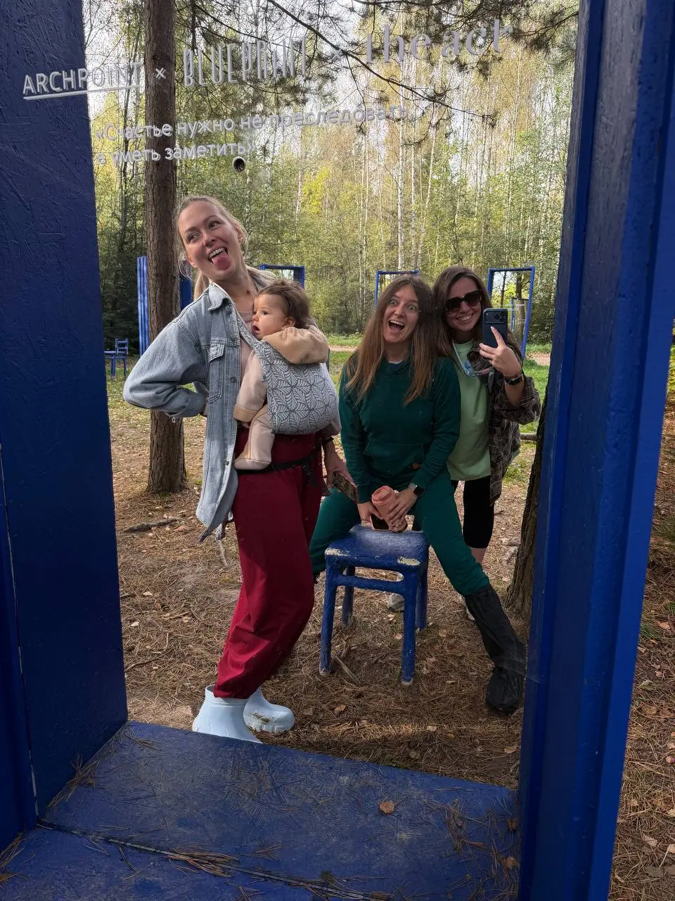 Рада, что кто-то в канале меня дождался ☺️ Я, если честно, не была уверена, что тут ещё есть люди 🙈 совсем его забросила
Ну что, рассказываю, где была.
Девять месяцев | Сетка — социальная сеть от hh.ru