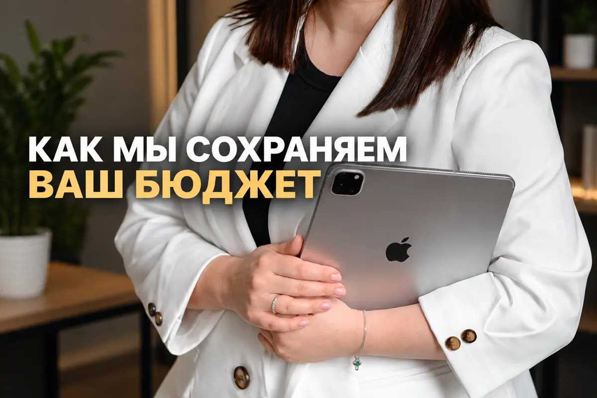 «Немного ошиблись в документах» — всего на 1,5 тонны 😅
❗️Цена такой ошибки могла составить около 400 000 ₽😱
✔️Но клиент вовремя пришёл к нам — и решение нашлось без этих расходов | Сетка — социальная сеть от hh.ru