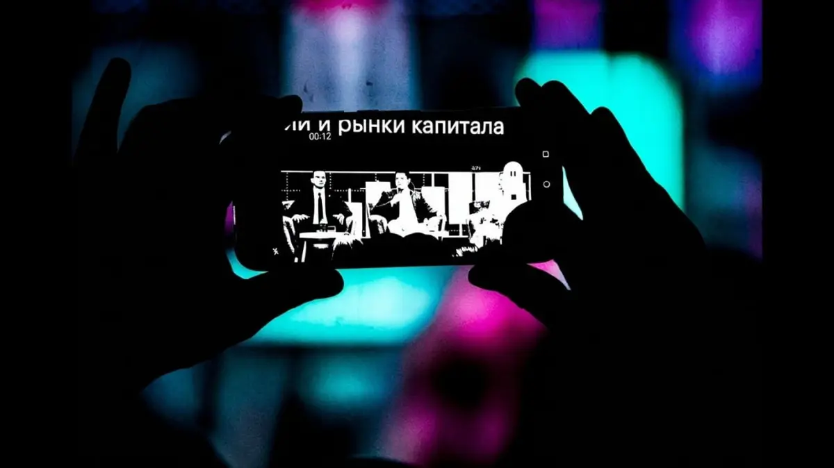 Что же обсуждали на форуме РБК «Кэпитал Маркетс»? | Сетка — социальная сеть от hh.ru