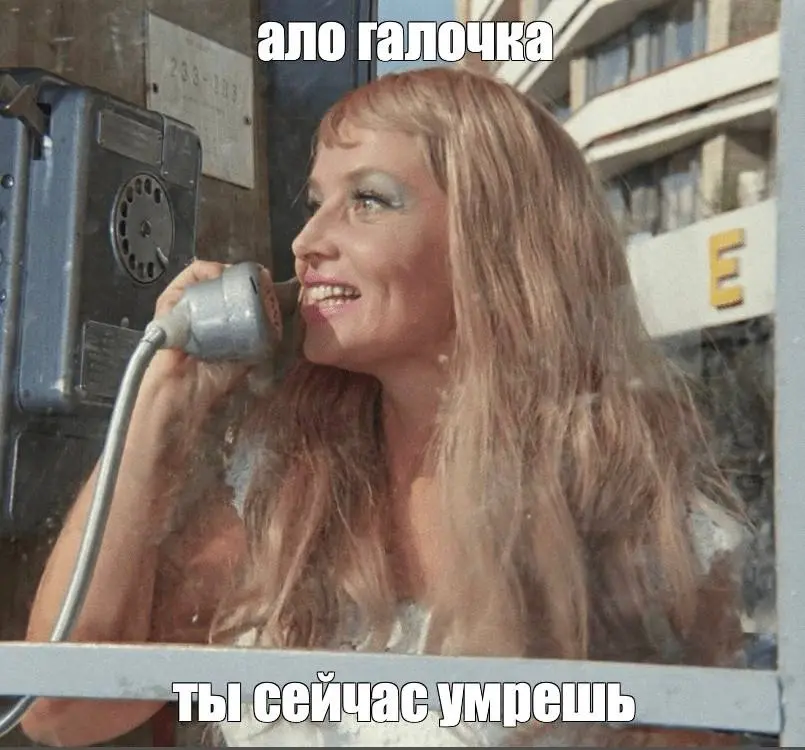 Алло, мы ищем таланты! | Сетка — социальная сеть от hh.ru
