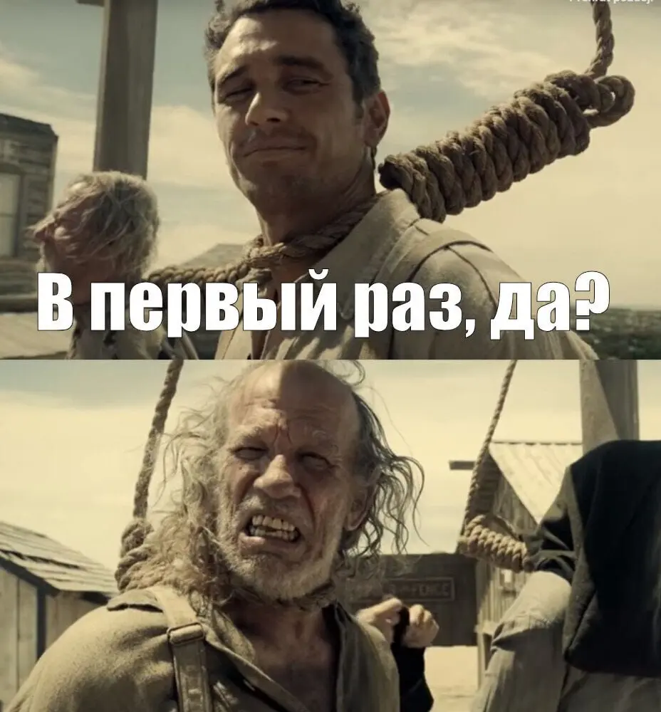 Сотрудники лабораторий пишут в чатах про проверки со стороны прокуратуры. Мне конечно сразу пришел на ум этот старый мем.
С прокуратурой у нас были долгие, практически "дружественные" отношения. | Сетка — социальная сеть от hh.ru