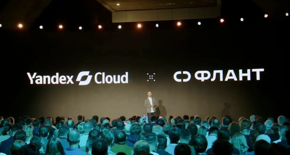 Deckhouse Platform x Yandex Cloud | Сетка — социальная сеть от hh.ru
