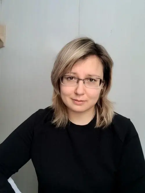 Ксения Рябикина