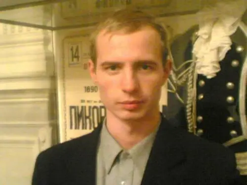 Алексей Павлов