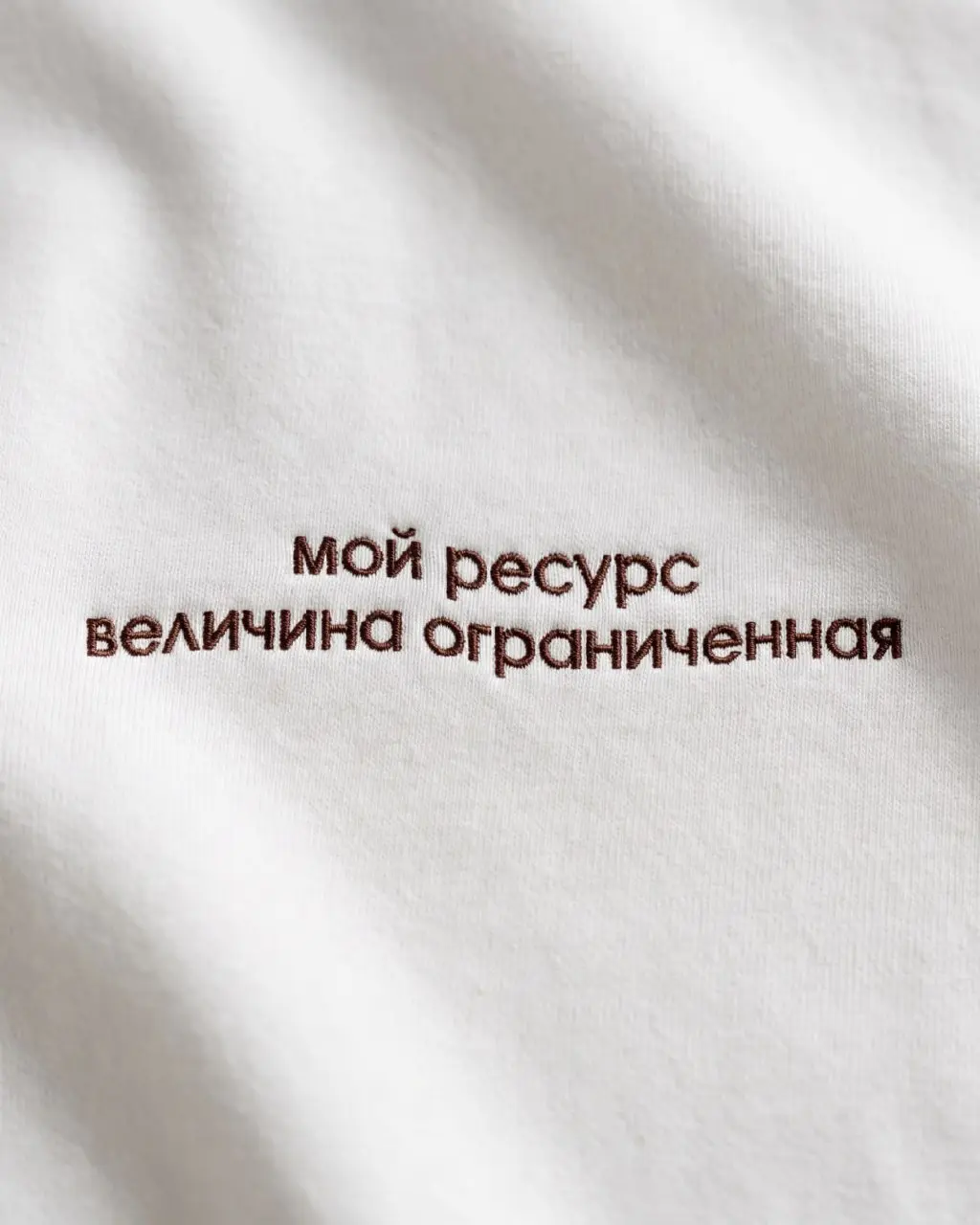 Все думали, что математика в жизни не пригодится, но именно она научила, что лишнее нужно вычитать, неизвестное находить, а спорное доказывать
«Не складывается — вычитай»
Создали линейку для тех, кто ... | Сетка — социальная сеть от hh.ru