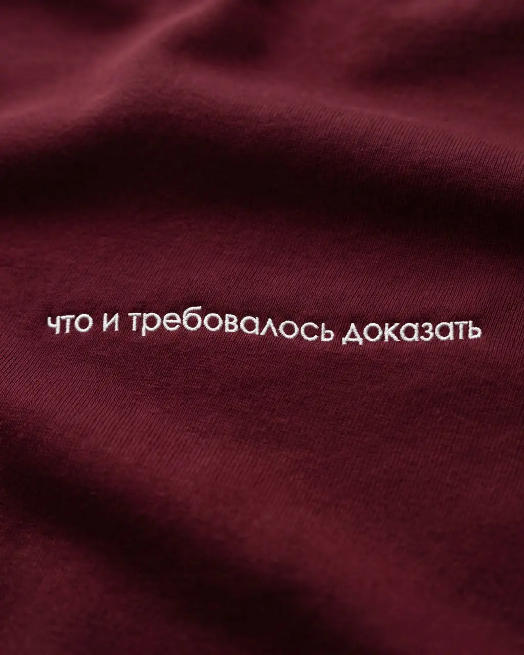 Все думали, что математика в жизни не пригодится, но именно она научила, что лишнее нужно вычитать, неизвестное находить, а спорное доказывать
«Не складывается — вычитай»
Создали линейку для тех, кто ... | Сетка — социальная сеть от hh.ru