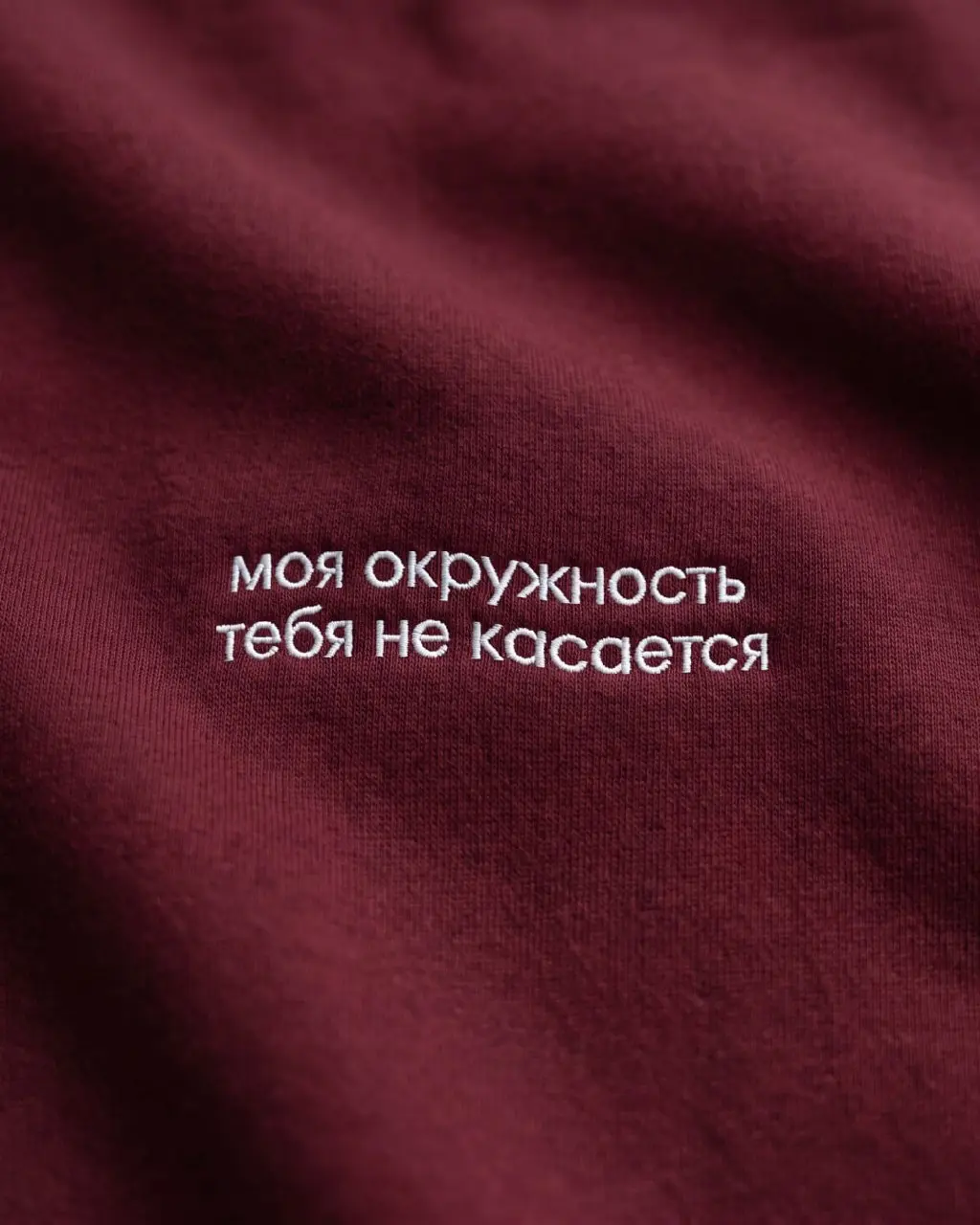 Все думали, что математика в жизни не пригодится, но именно она научила, что лишнее нужно вычитать, неизвестное находить, а спорное доказывать
«Не складывается — вычитай»
Создали линейку для тех, кто ... | Сетка — социальная сеть от hh.ru