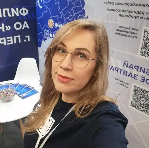 Екатерина Афанасьева