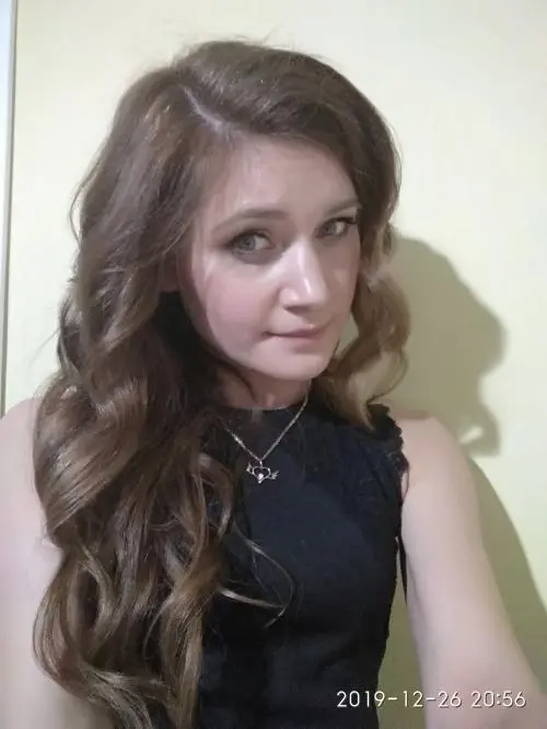 Галина Ладина