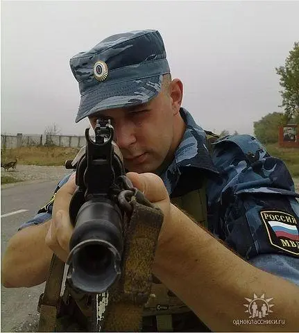 Сергей Анисимов