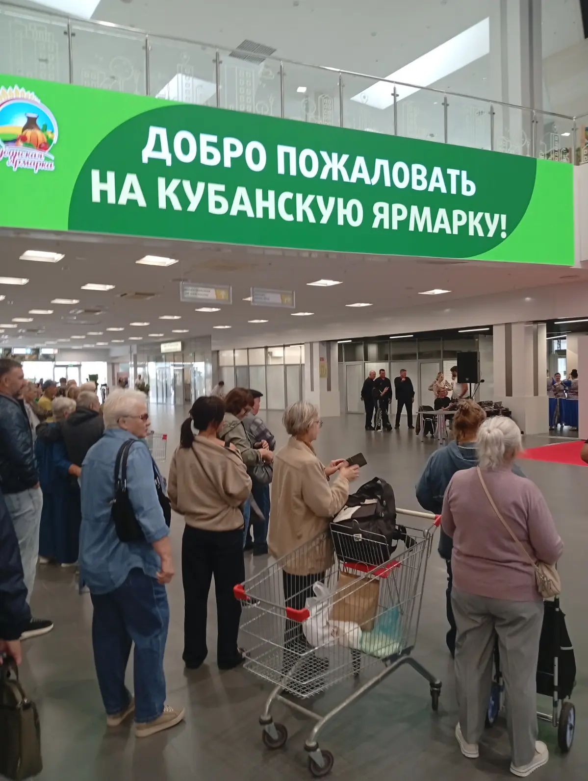 Ярмарка | Сетка — социальная сеть от hh.ru
