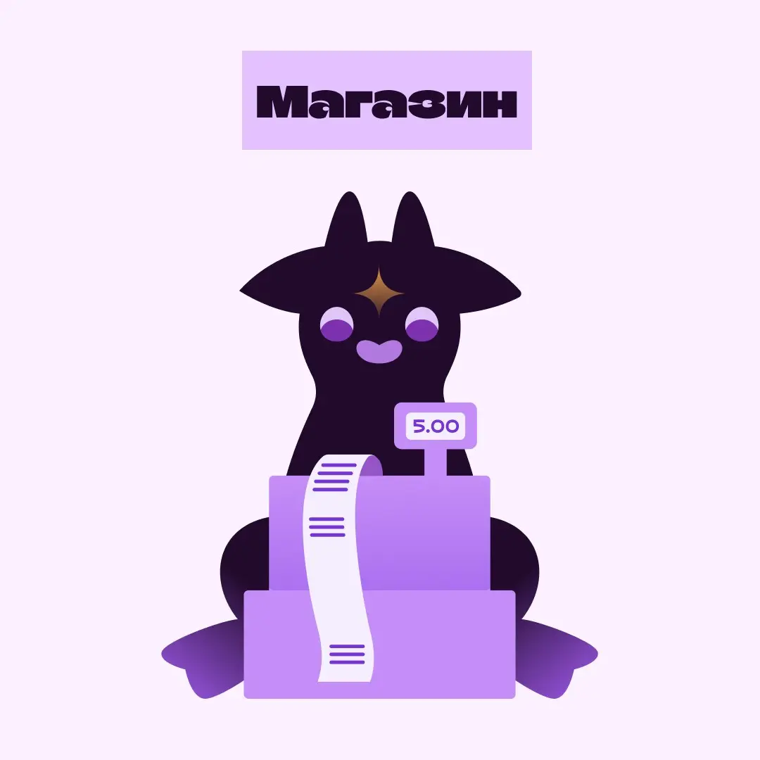 Маскоты для dating приложения | Сетка — социальная сеть от hh.ru