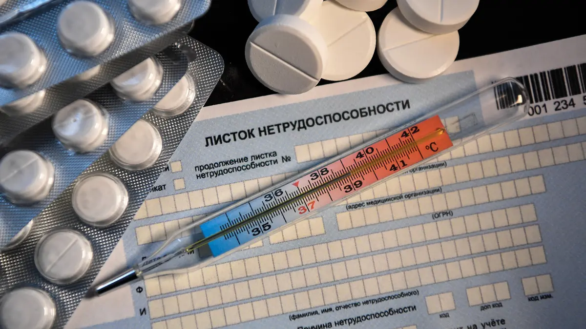 Болезненная тема о больничном🤔
Как говорится у нас в России: болеть и брать больничный совсем НЕ ВЫГОДНО!🤧
Ваше мнение пожалуйста? | Сетка — социальная сеть от hh.ru