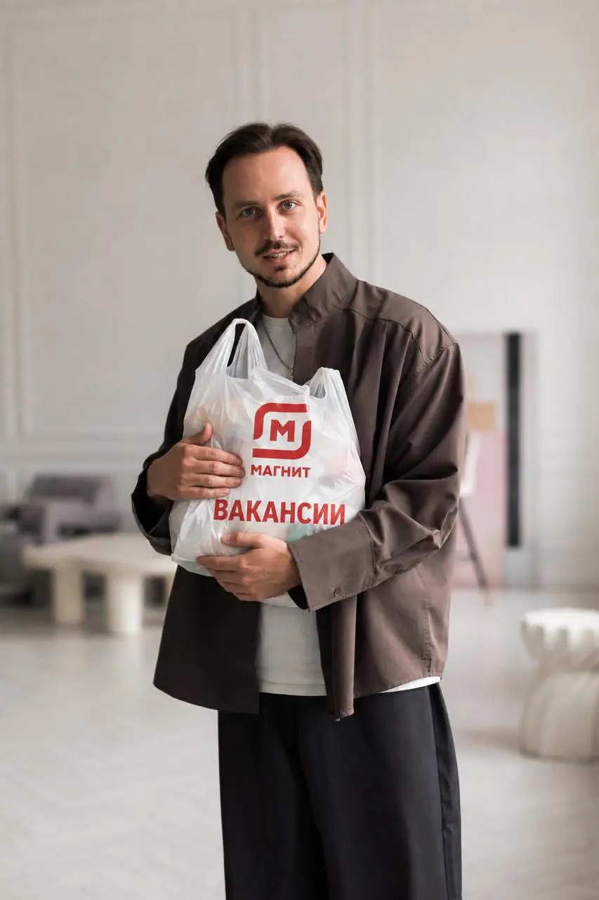 Ещё пакет вакансий
Давненько не писал в канале про поиск людей в MAGNIT TECH, но сейчас появился хороший повод: удалось защитить приличную пачку новых ставок на расширение команд | Сетка — социальная сеть от hh.ru