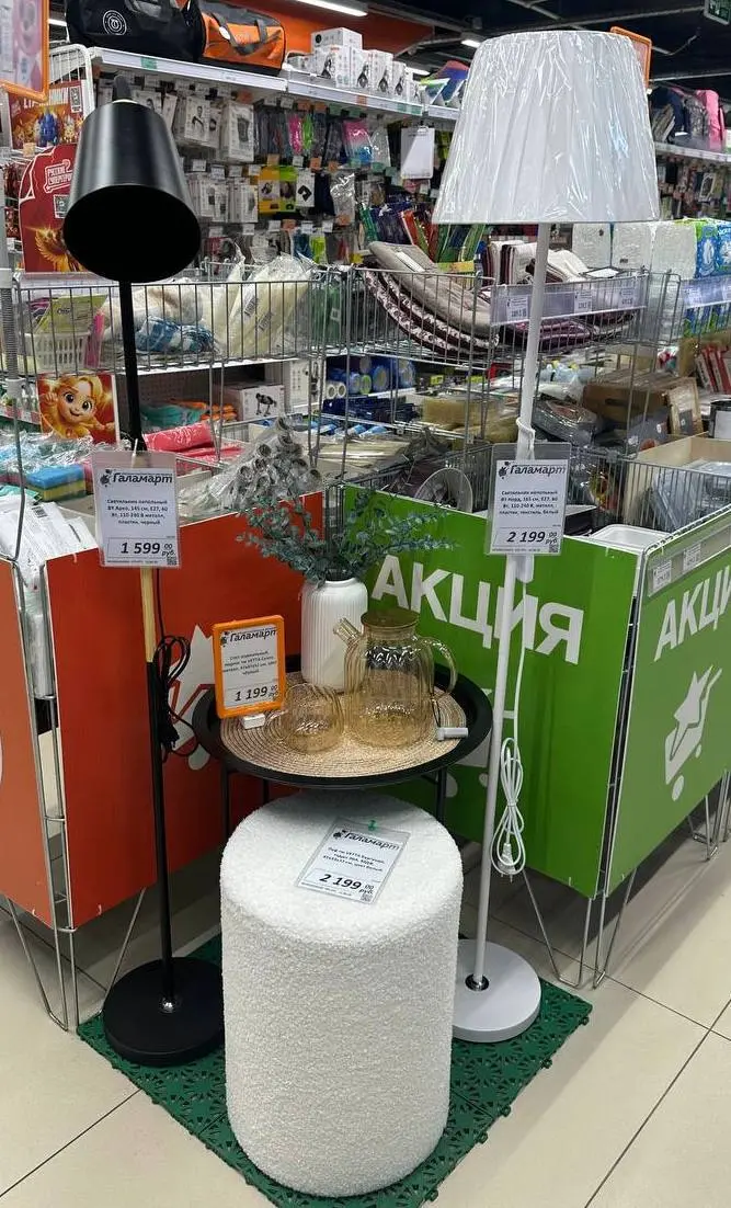 Забежали в Галамарт за вдохновением🥰
Сделали для вас подборку посуды и декора. Фавориты осени:
🫗Трендовый бургунди (с инжирами, конечно!).
🧃🧃Зеленый и терракота -бессмертная классика осени | Сетка — социальная сеть от hh.ru
