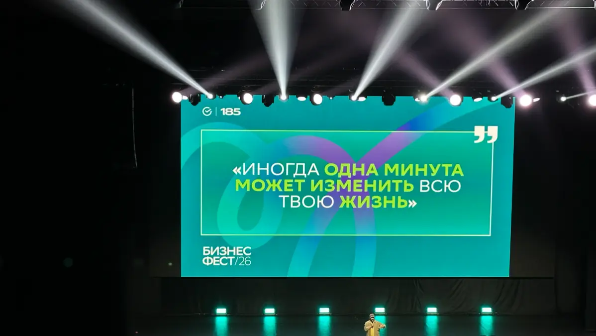 Я падаю, но дна не будет | Сетка — социальная сеть от hh.ru
