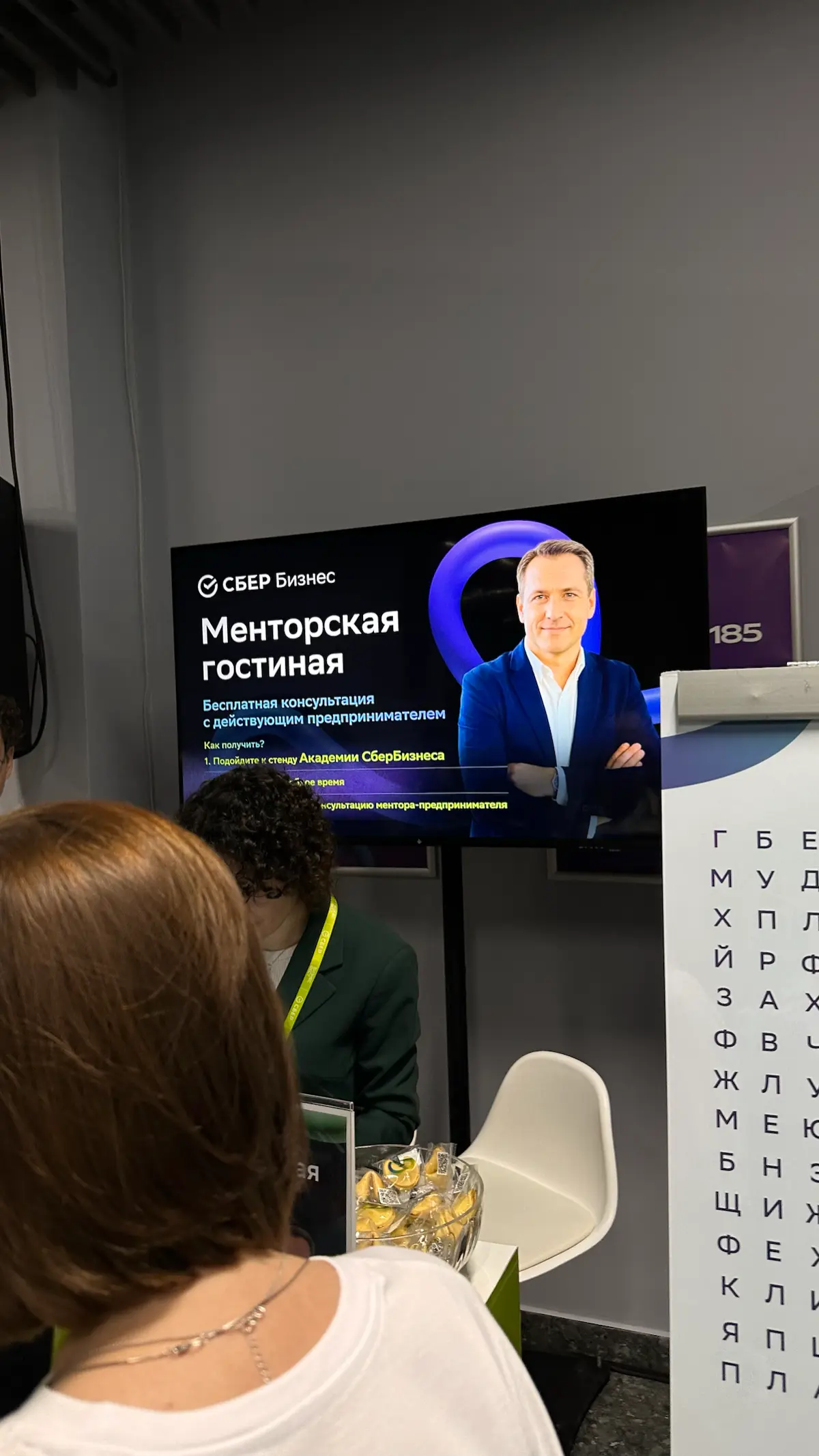 Я падаю, но дна не будет | Сетка — социальная сеть от hh.ru