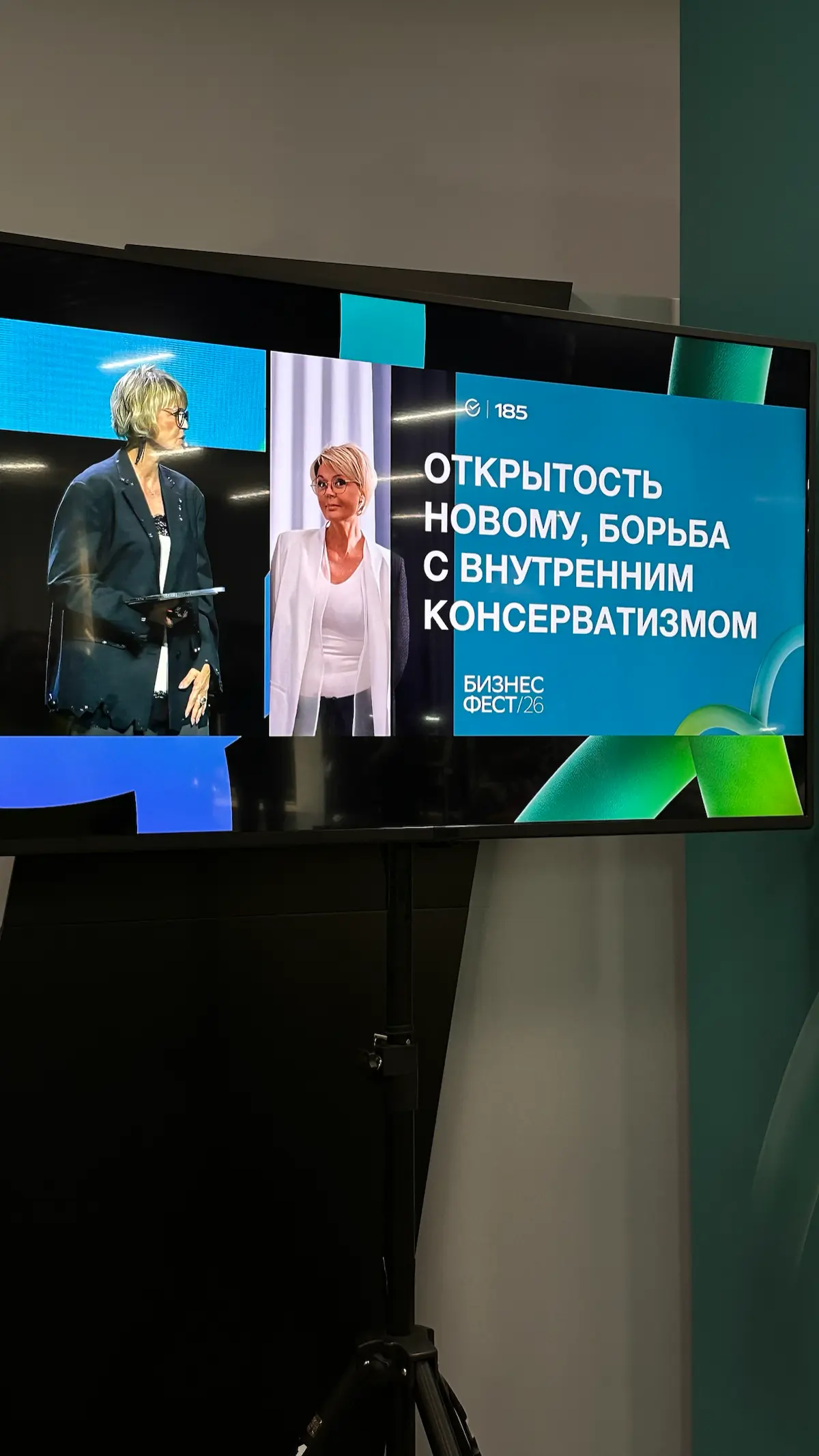 Я падаю, но дна не будет | Сетка — социальная сеть от hh.ru