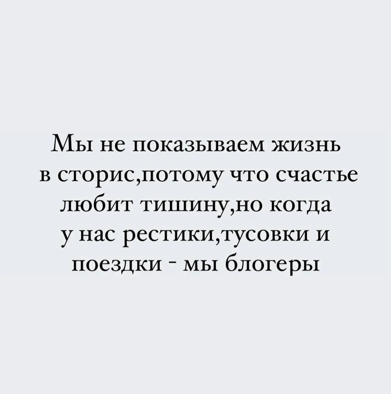#пятничное
Ну мы же?! 💯
🔥 - кто, если не я!
😄 - они всё такие, я не такой(ая) | Сетка — социальная сеть от hh.ru