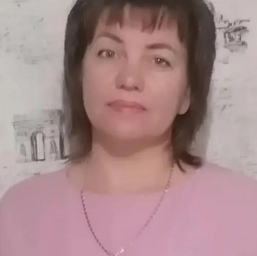 Евгения У