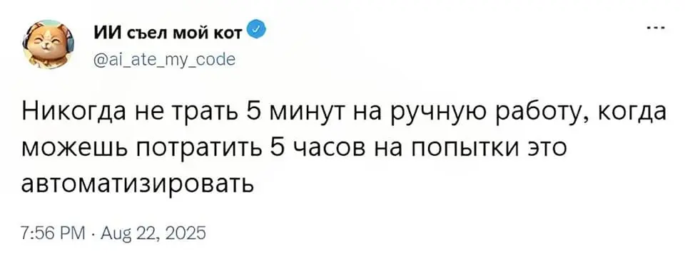 Иизация в CRM: учим скиллы работать с рассылками | Сетка — социальная сеть от hh.ru