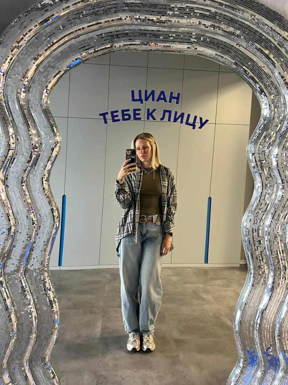 Пятница! Никаких лонгридов, только looks of the week | Сетка — социальная сеть от hh.ru